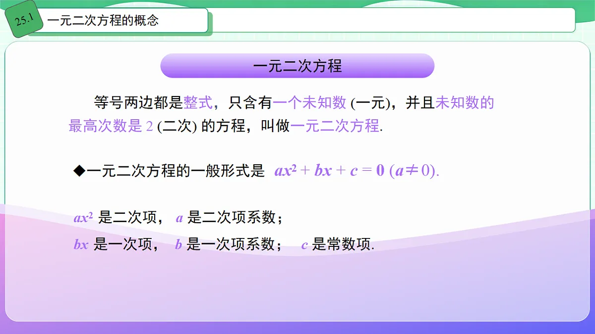 18509757第6页
