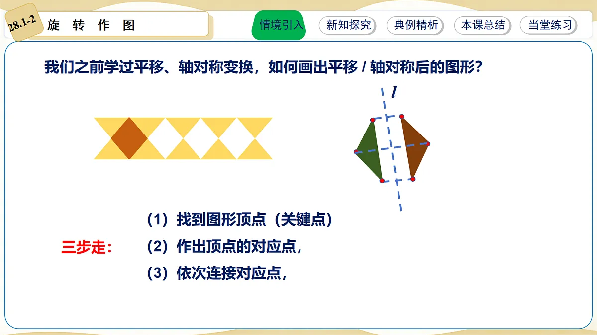 18510667第3页