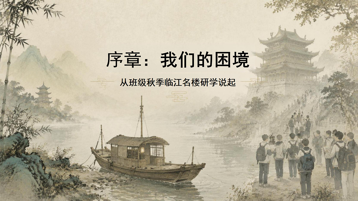 18510679第4页