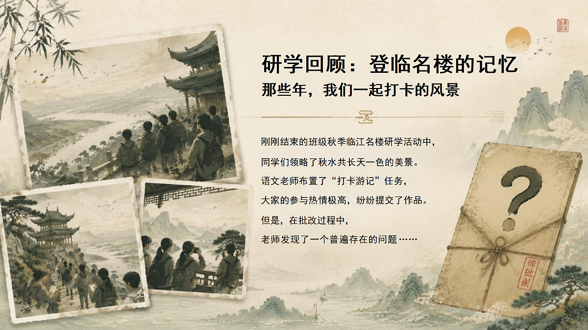 18510679第5页