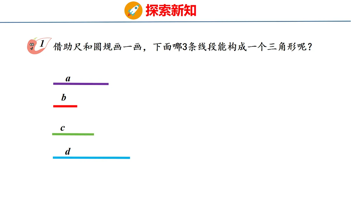 18510749第4页