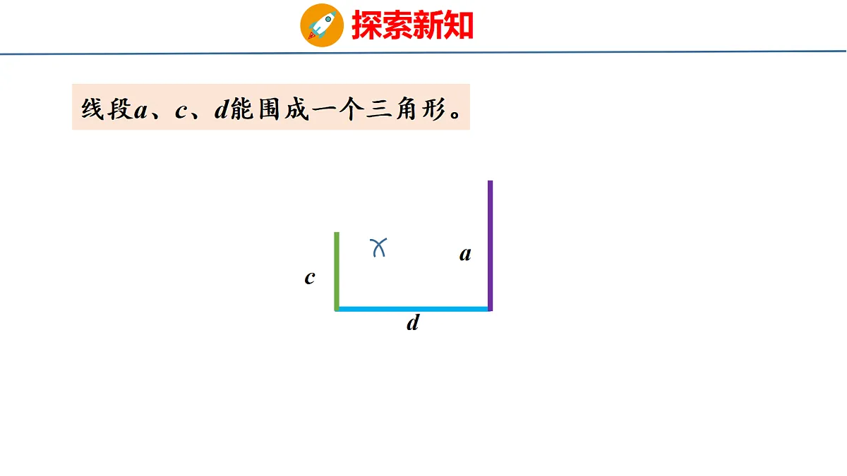 18510749第5页