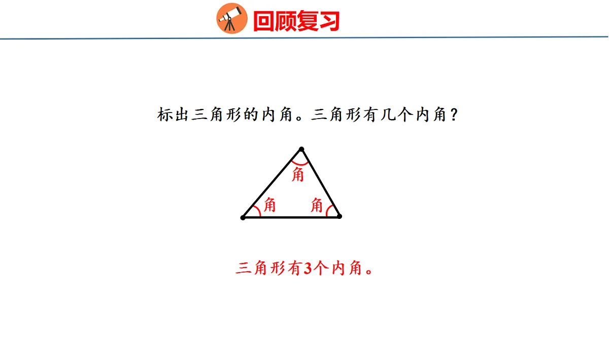 18510750第3页