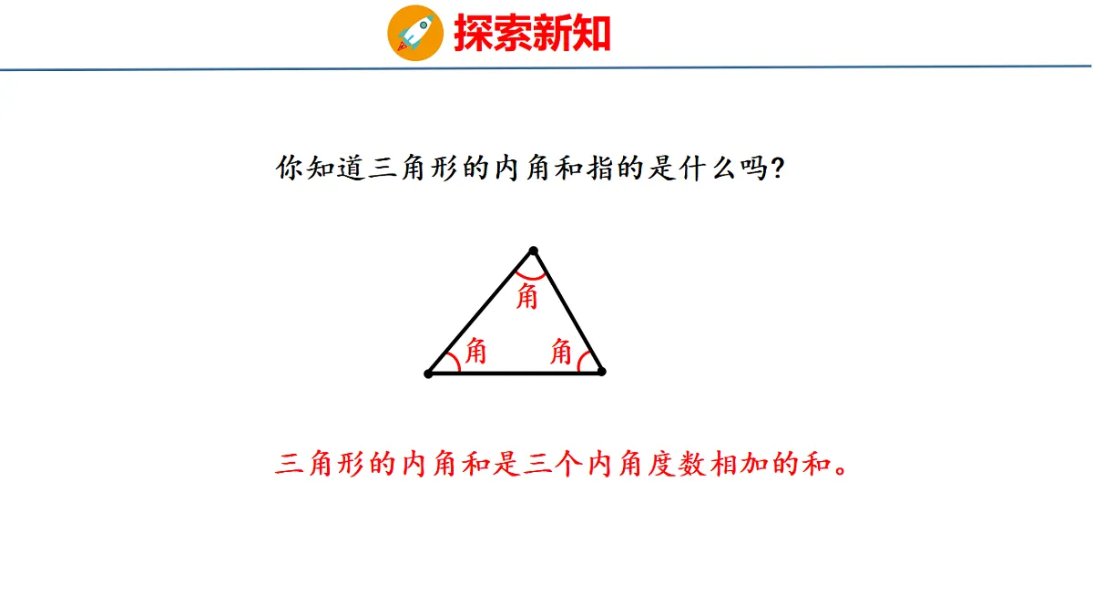 18510750第4页