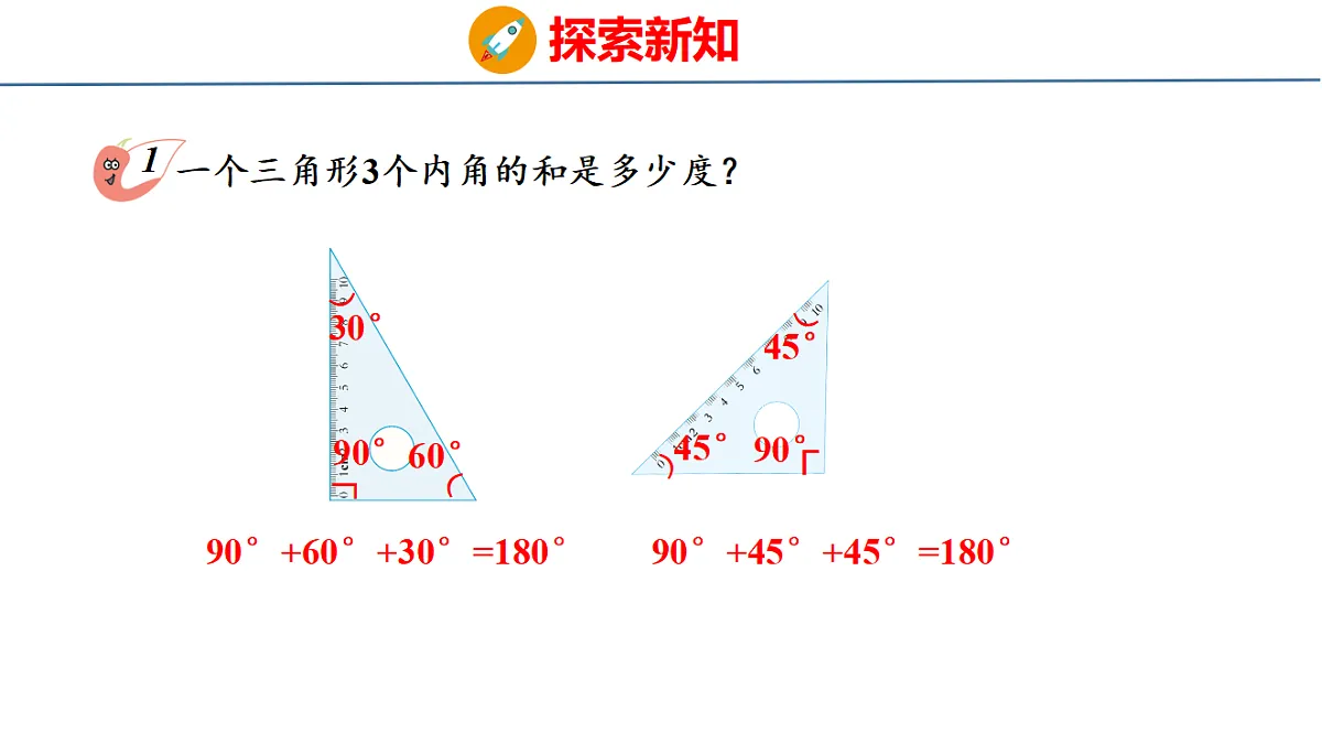 18510750第5页