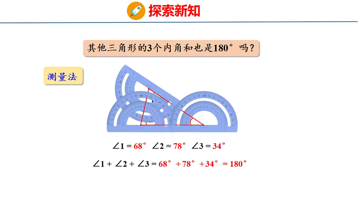 18510750第6页