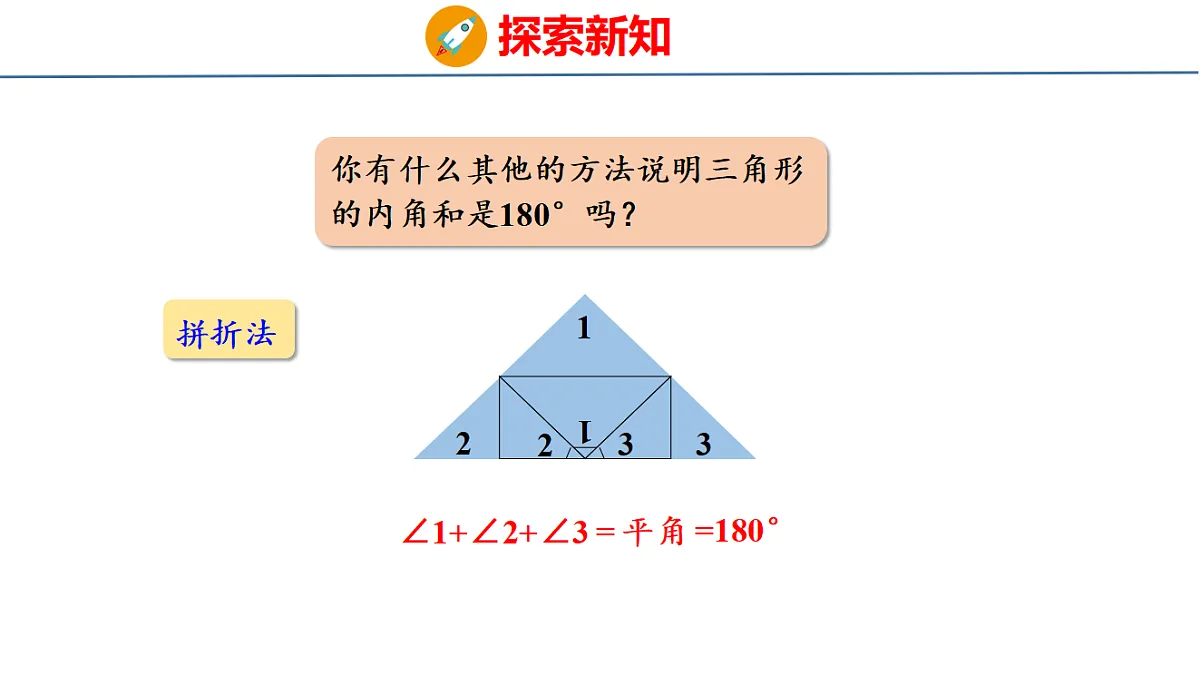 18510750第7页
