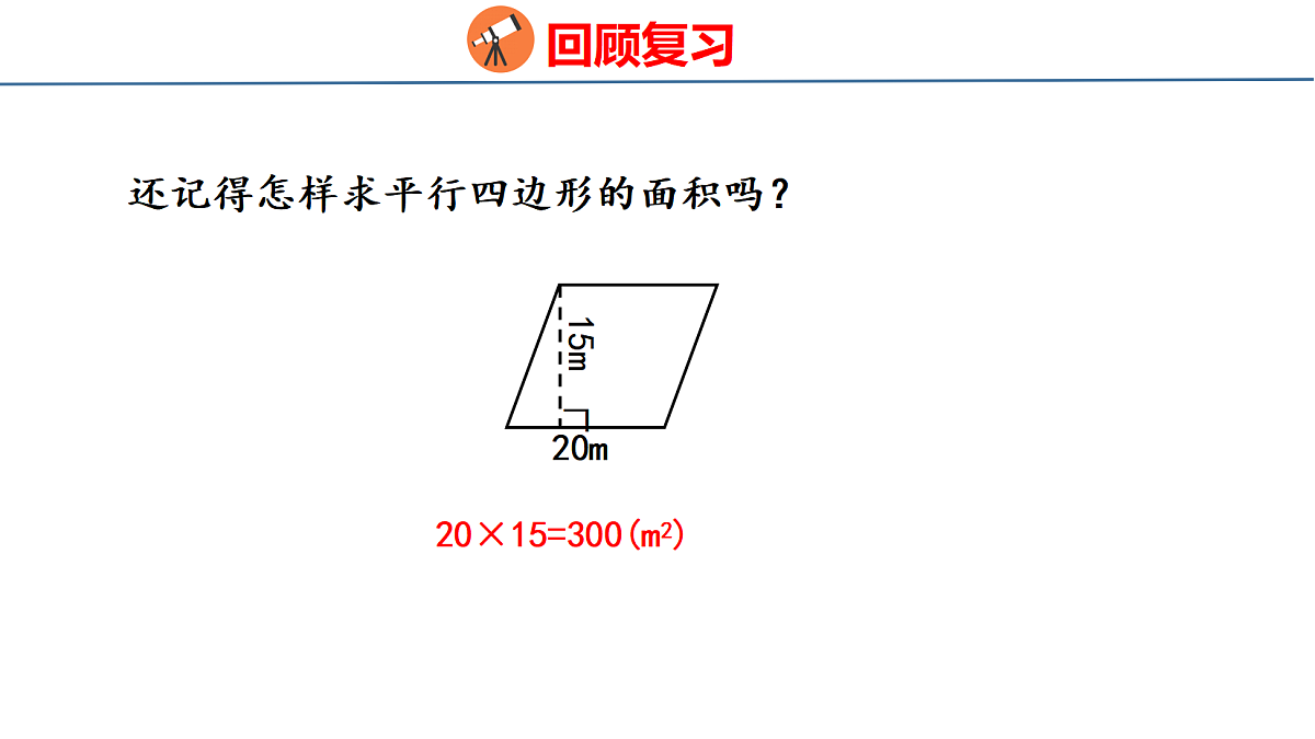 18510754第3页