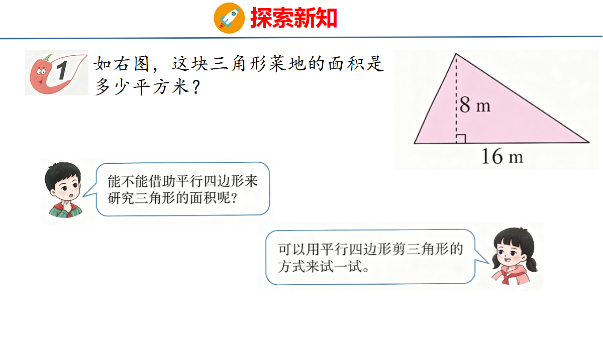 18510754第4页