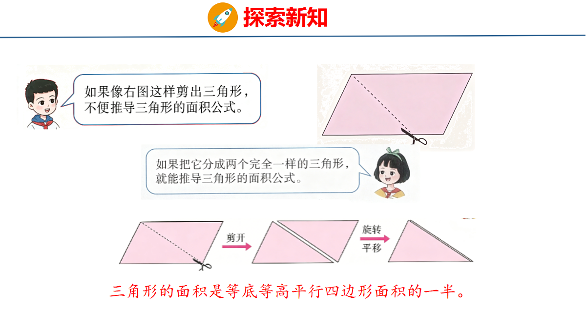 18510754第5页
