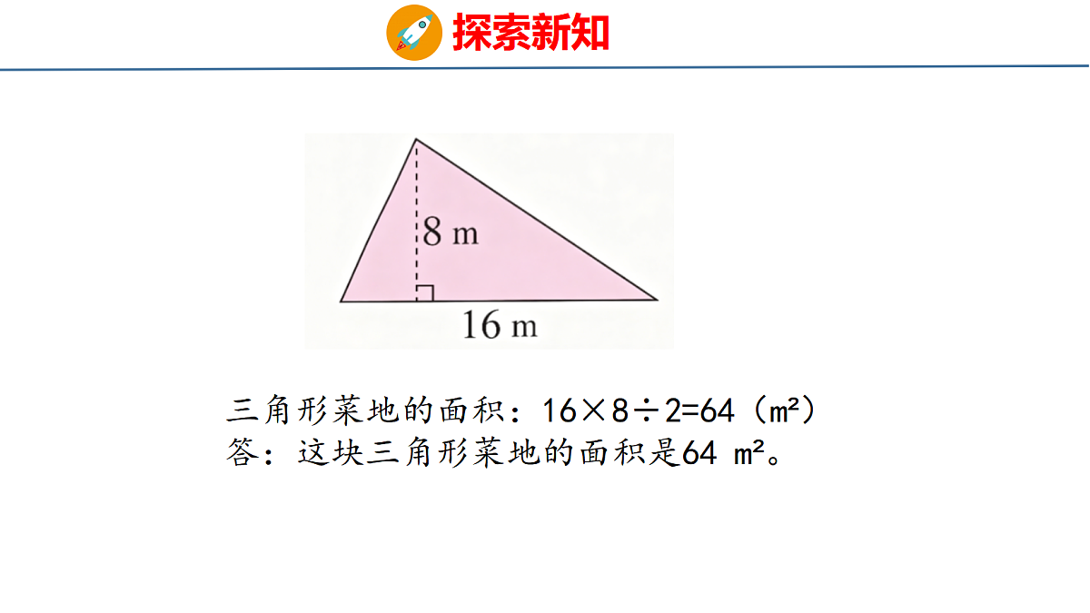 18510754第7页