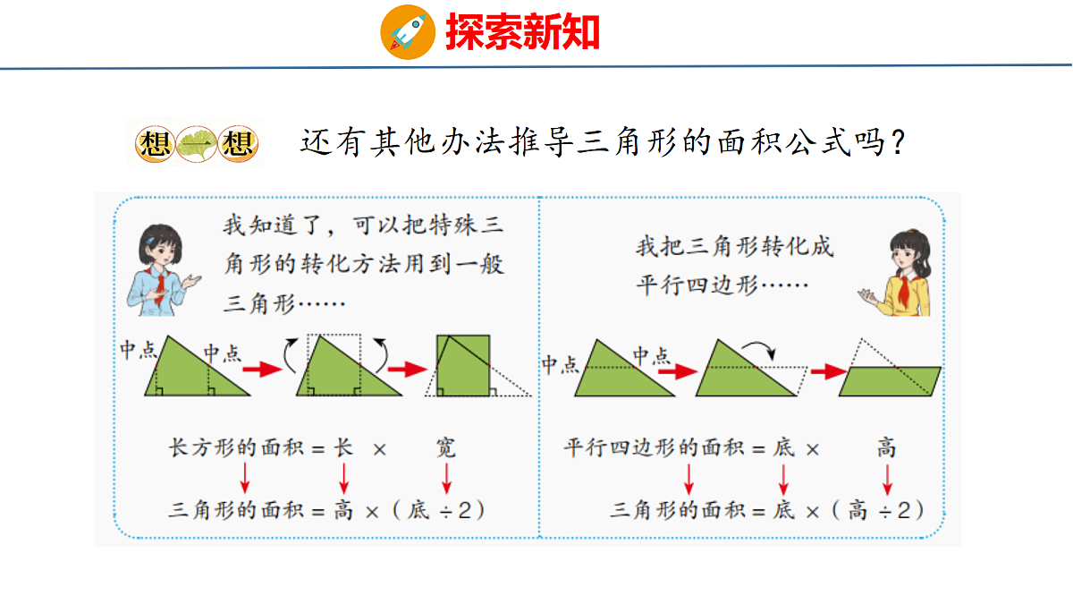 18510754第8页
