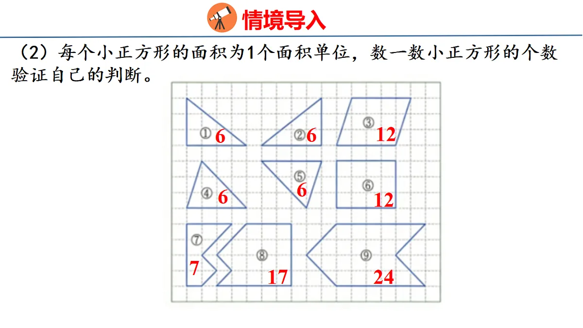 18510756第4页