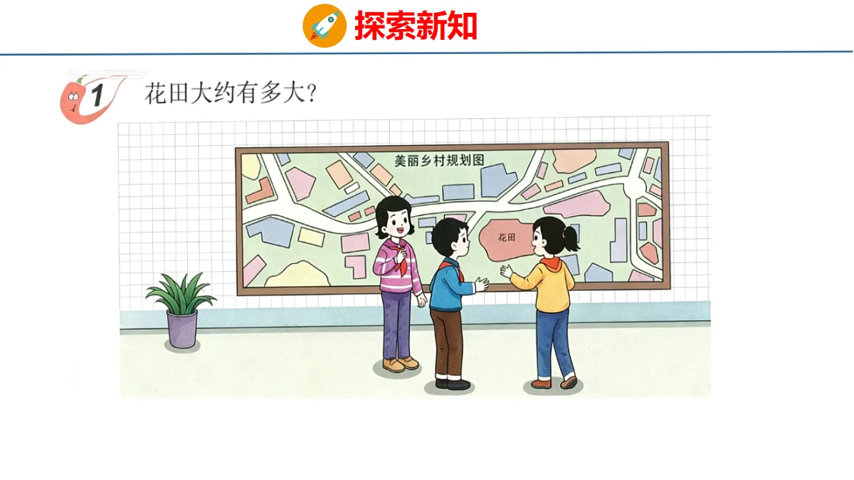 18510756第5页