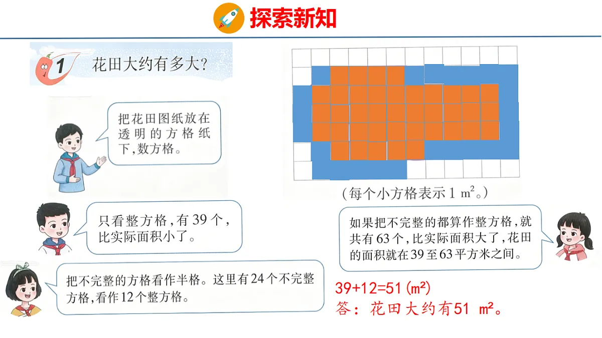 18510756第6页