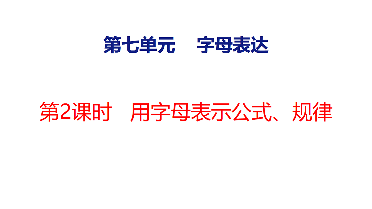 18510758第1页