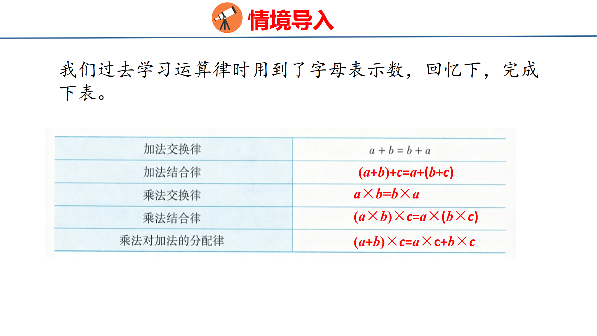 18510758第4页