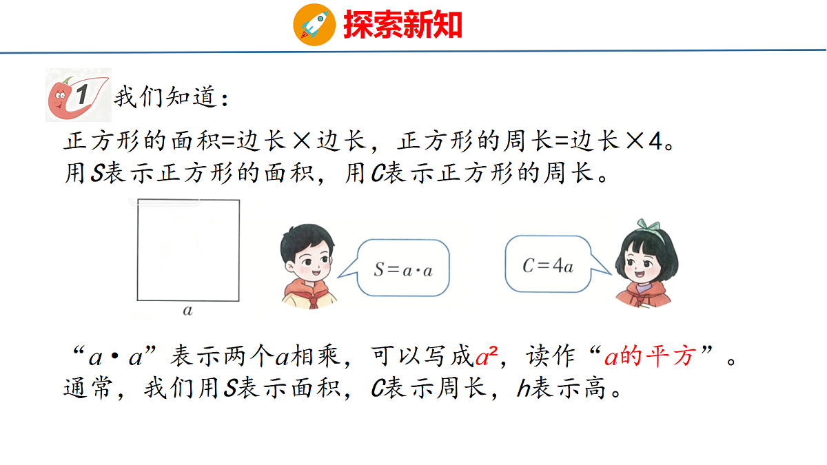 18510758第5页