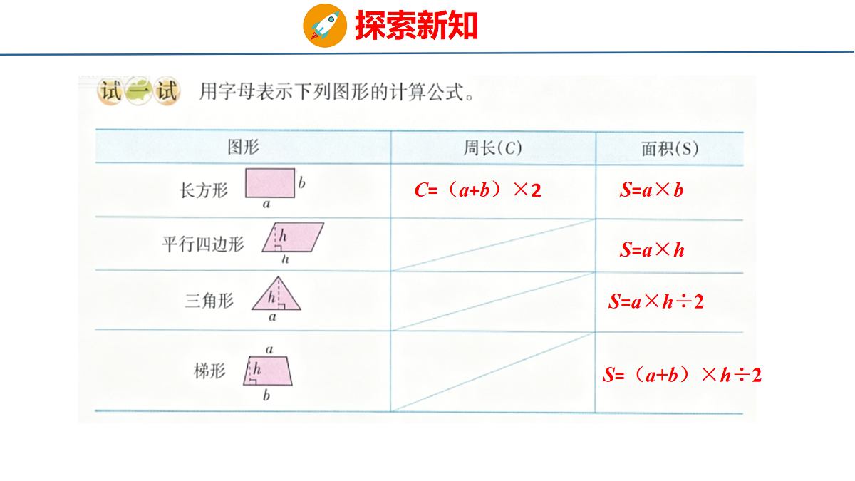 18510758第6页