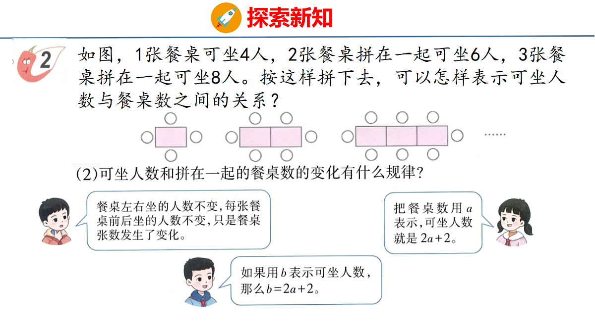 18510758第8页
