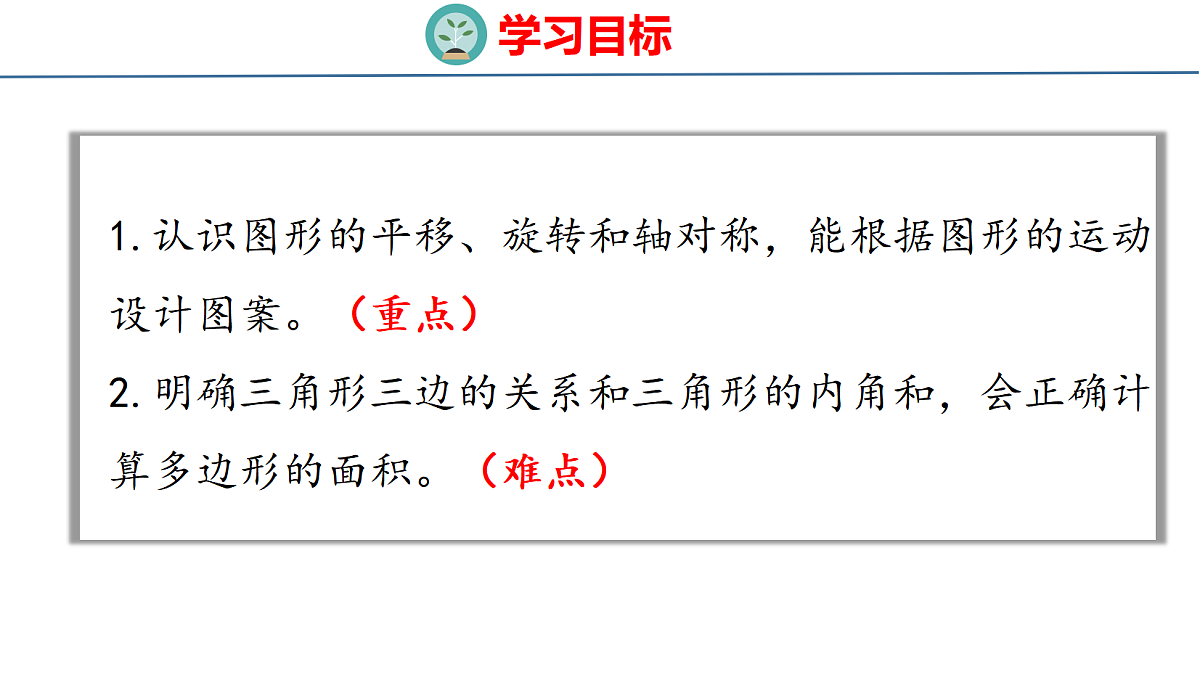 18510773第2页