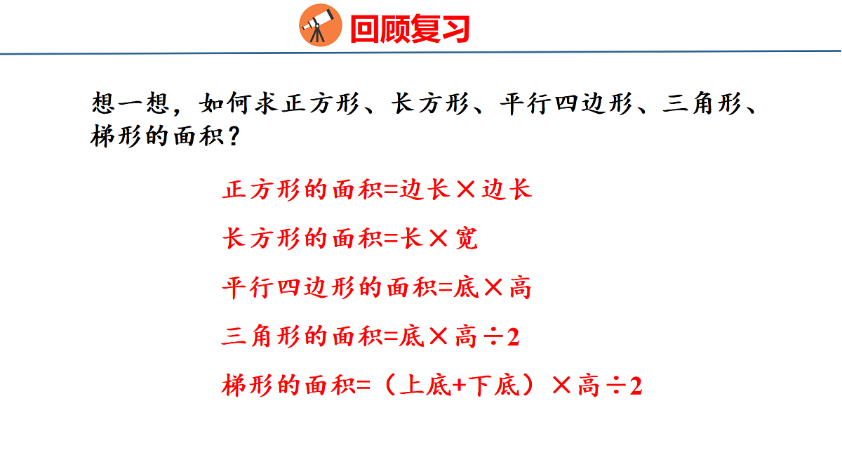 18510776第3页
