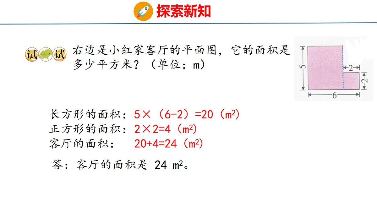 18510776第6页