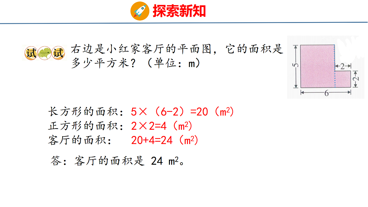 18510776第6页