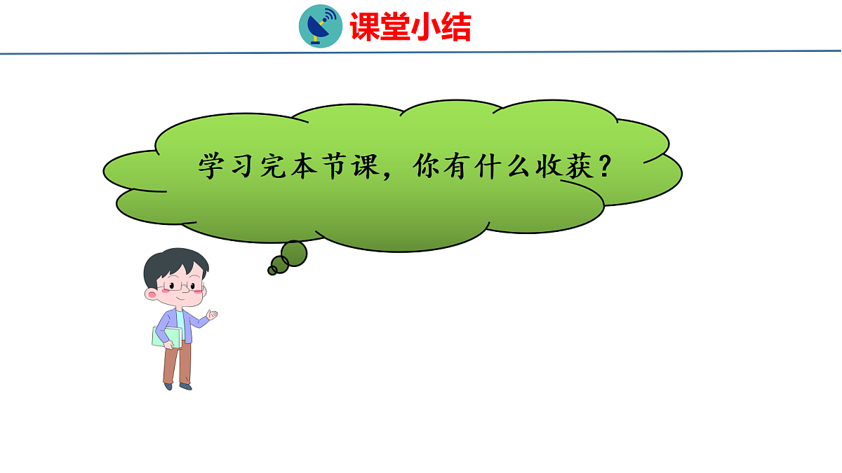 18510776第7页