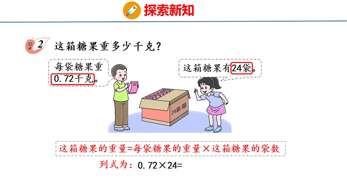 18510834第4页