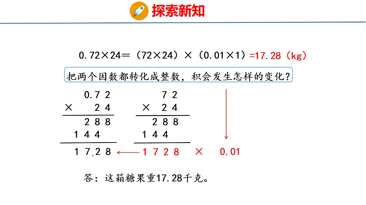 18510834第5页