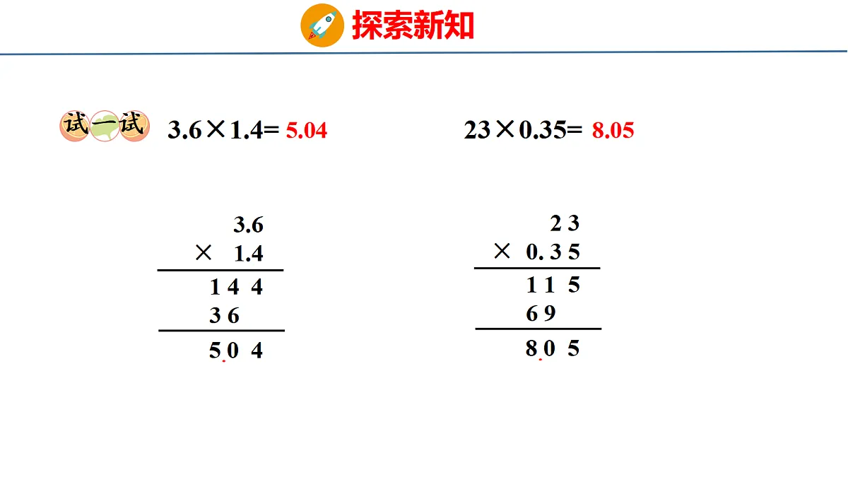 18510834第6页