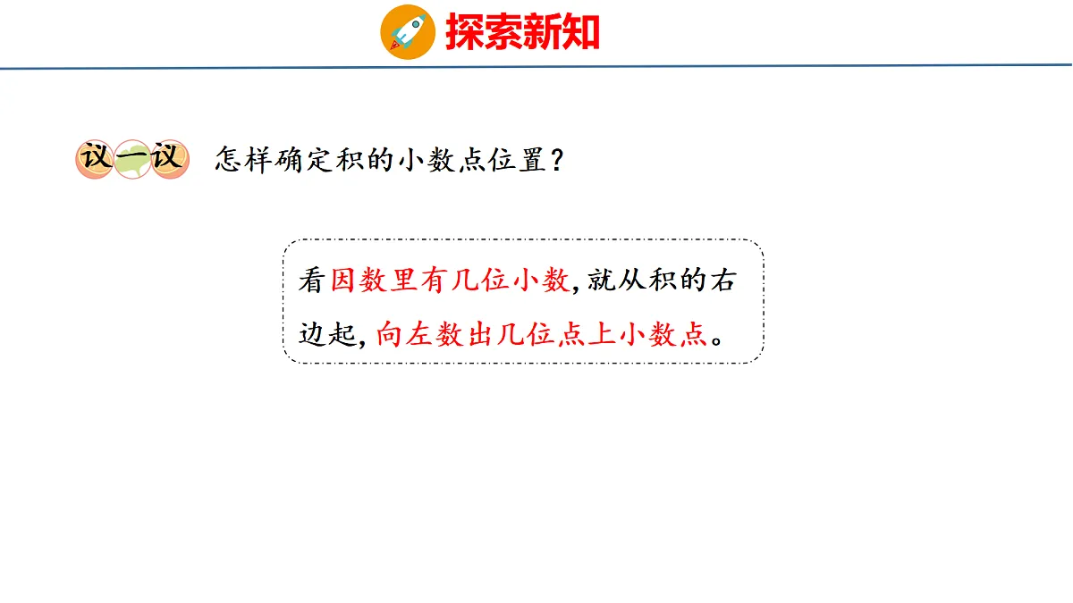 18510834第7页