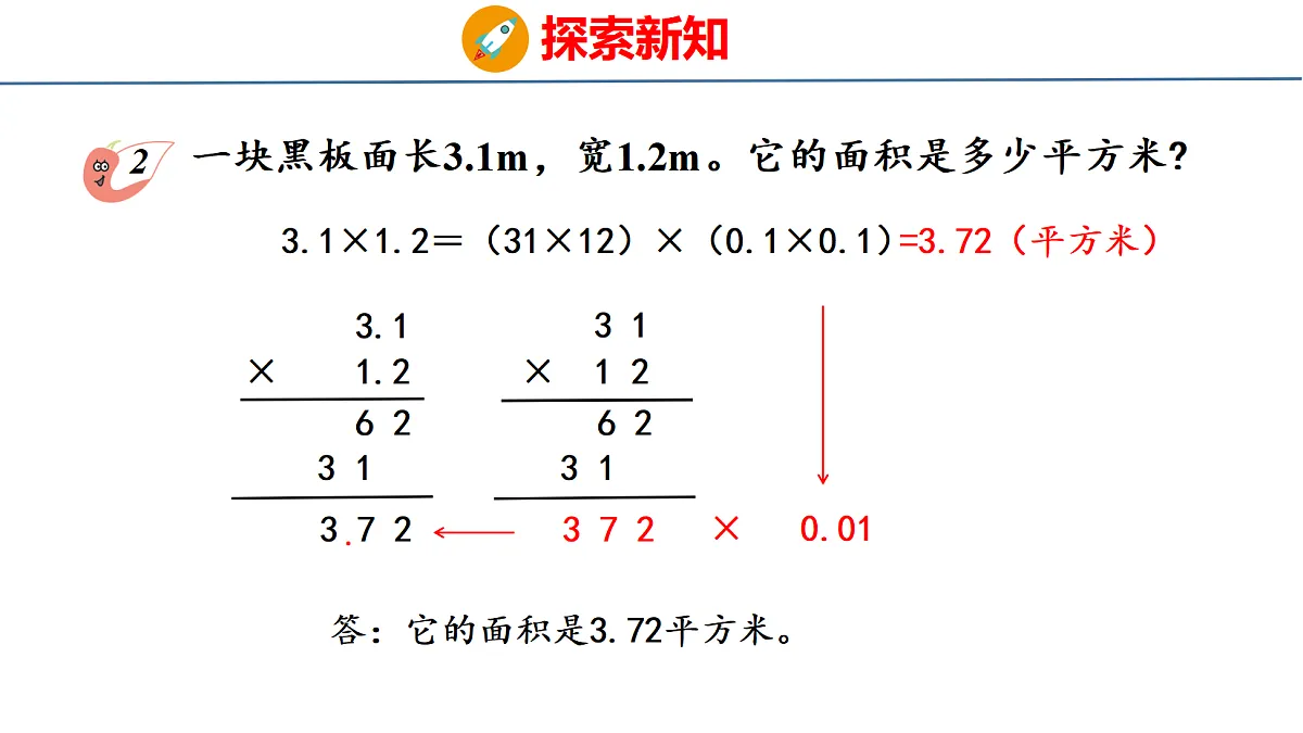 18510834第8页
