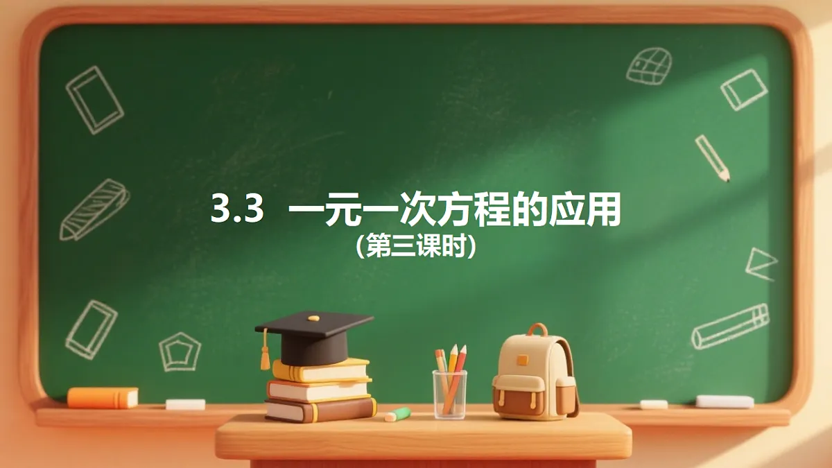 18511018第1页