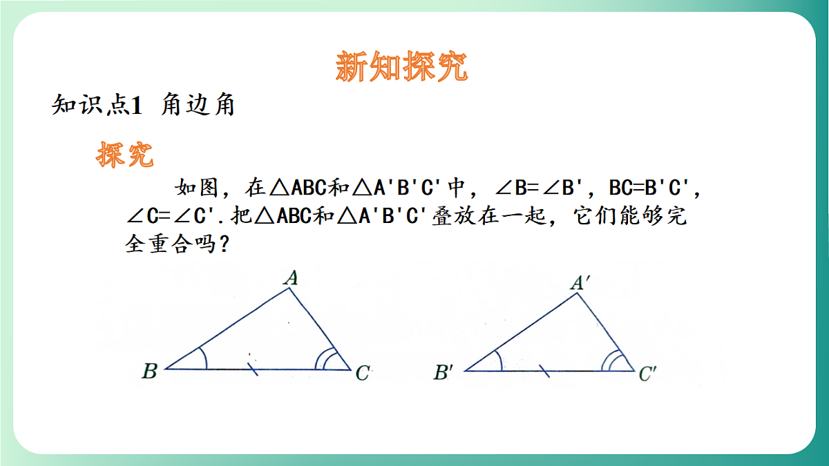 18511058第4页