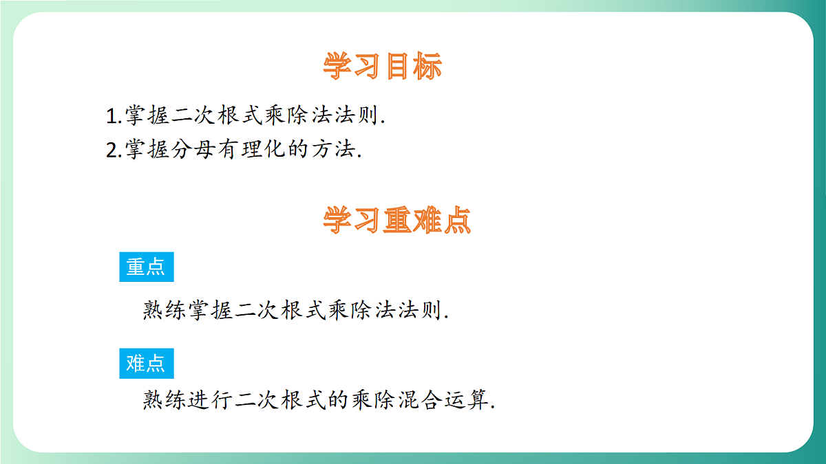 18511064第2页
