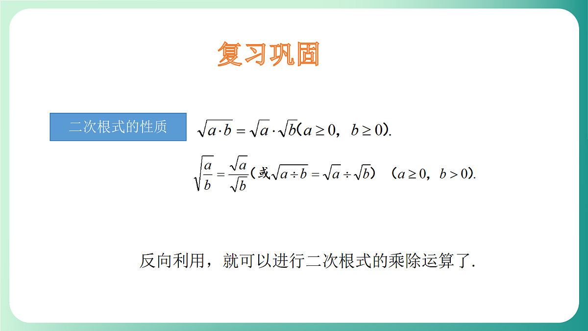 18511064第3页
