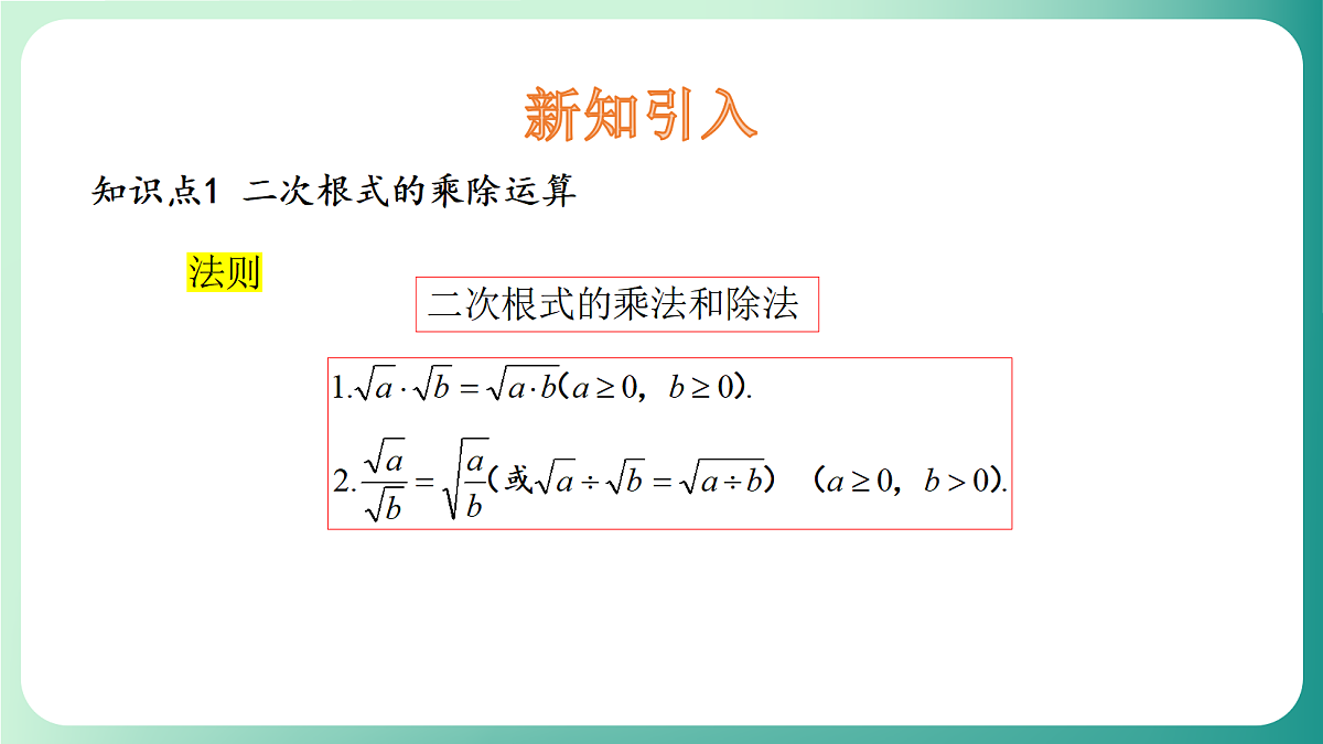 18511064第4页