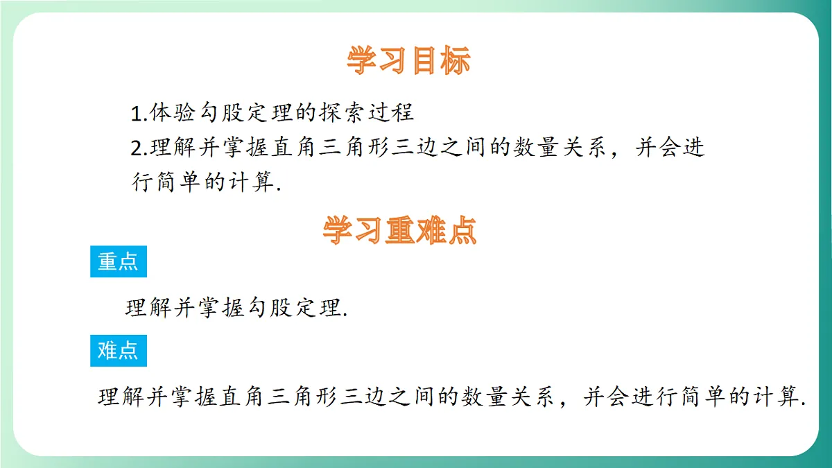 18511074第2页