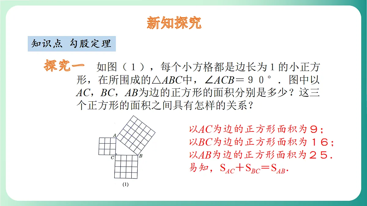 18511074第3页