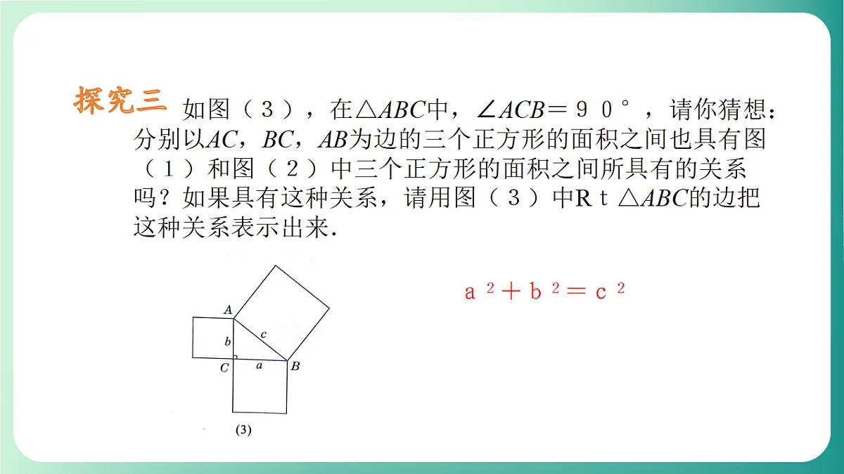 18511074第5页
