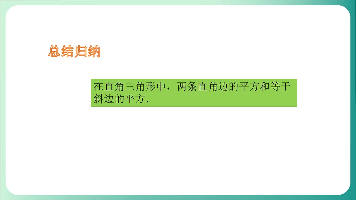 18511074第6页