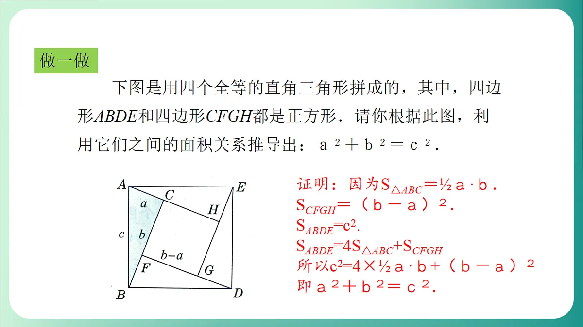 18511074第7页