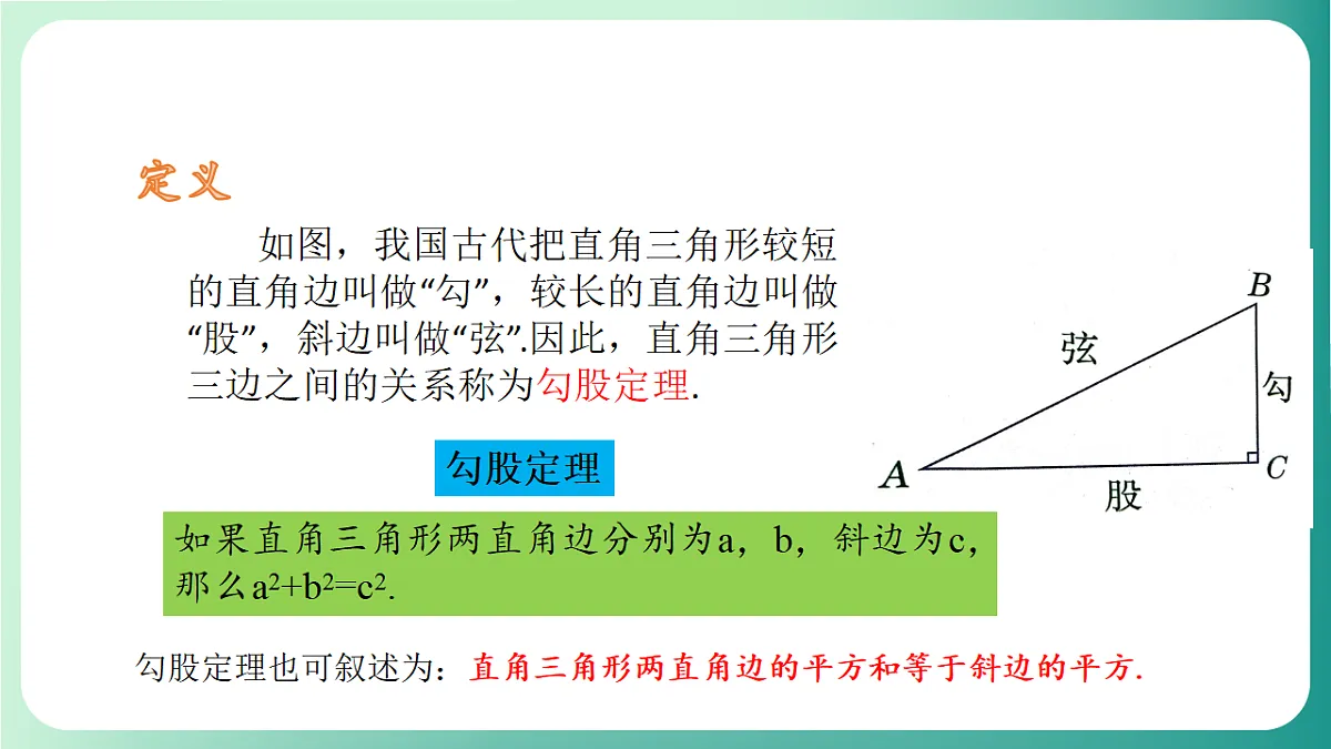 18511074第8页