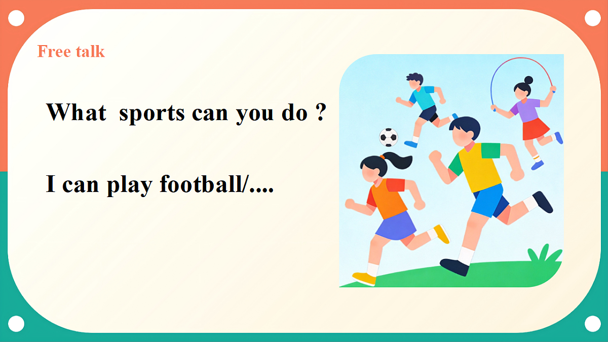 (核心素养)外研版(三起)英语四上 Unit 1《I love sports》第2课时 Start up 课件第6页