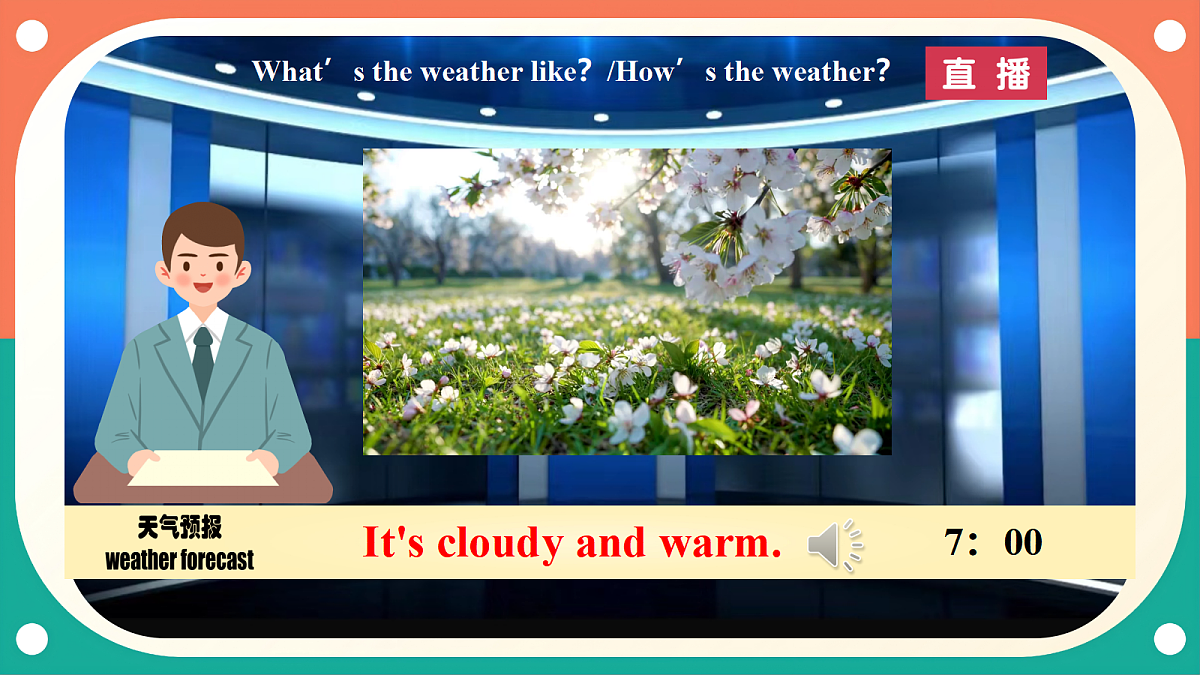 (核心素养)外研版(三起)英语四上 Unit 3《What's the weather like》第6课时 Wrap up 课件第8页