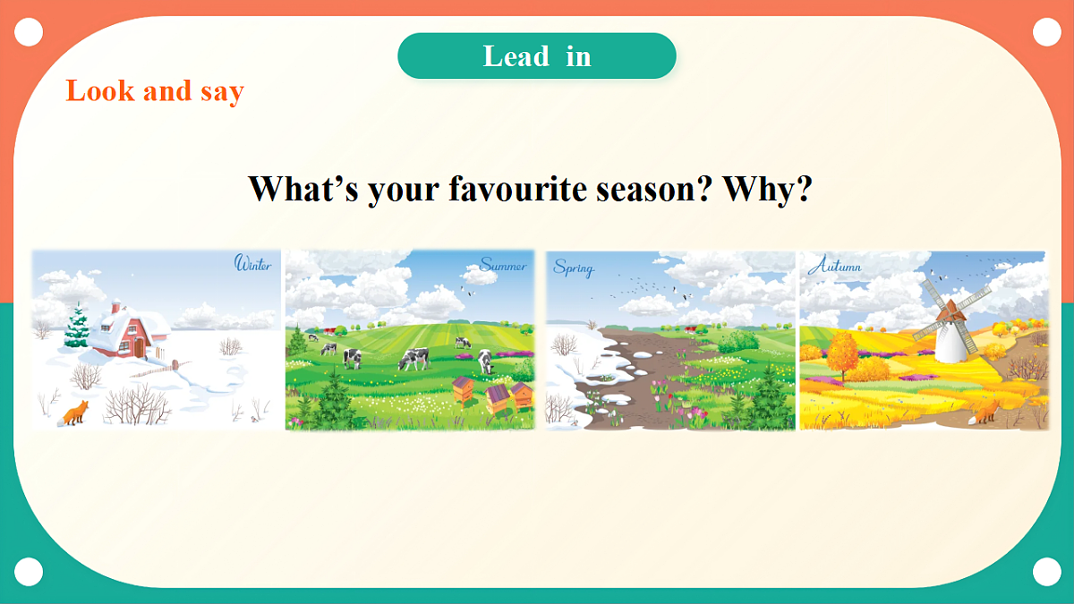 (核心素养)外研版(三起)英语四上 Unit 4《Wonderful seasons》第5课时 Hit it big 课件第4页