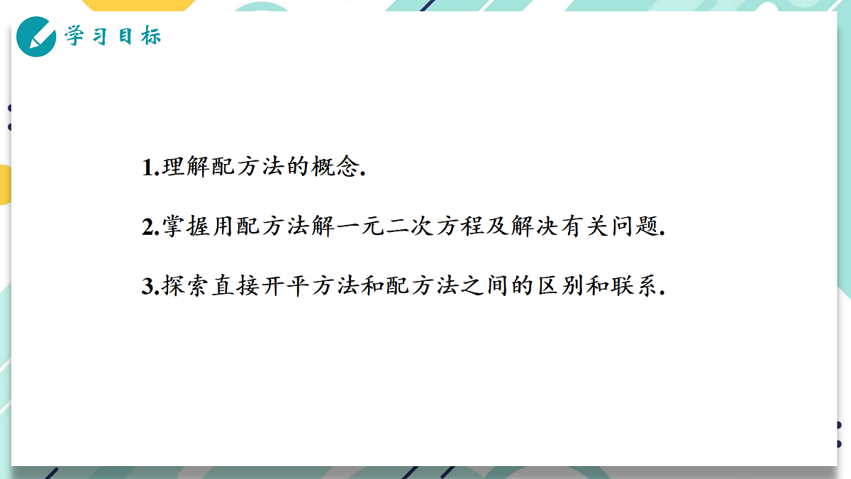 18511265第2页