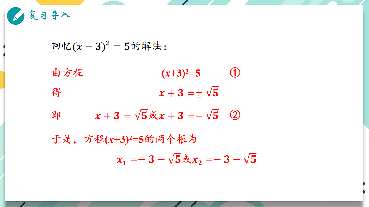 18511265第3页